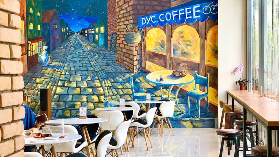DYC 打咖啡 新營文化中心門市