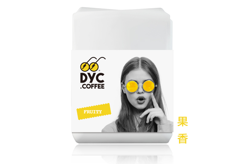 陽光果香特調 - DYC 打咖啡